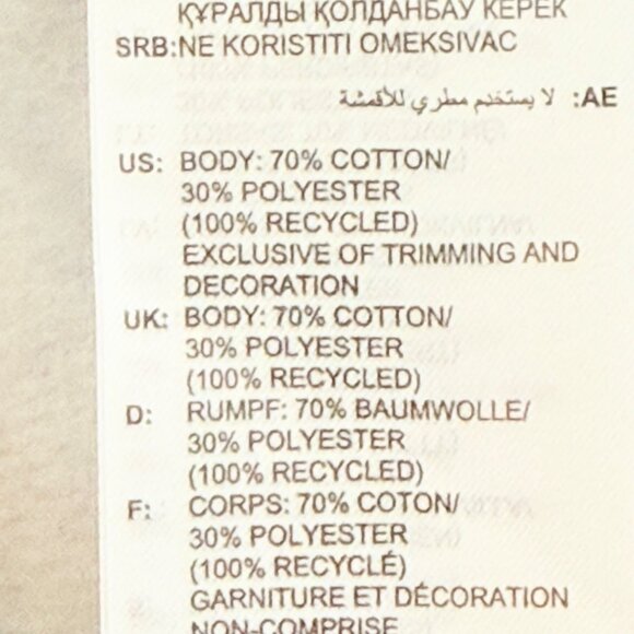 Adidas Men's Multi Sport Grey Feelcozy Hoodie Sweatshirt Size Small Regular NWT - Picture 10 of 12